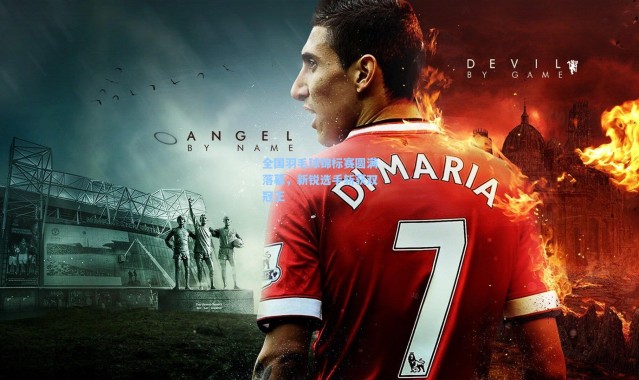 全国羽毛球锦标赛圆满落幕，新锐选手斩获双冠王