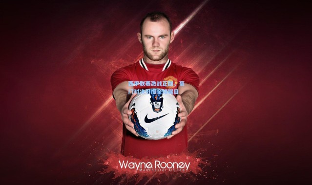 西甲联赛激战正酣，豪门对决引爆全球瞩目