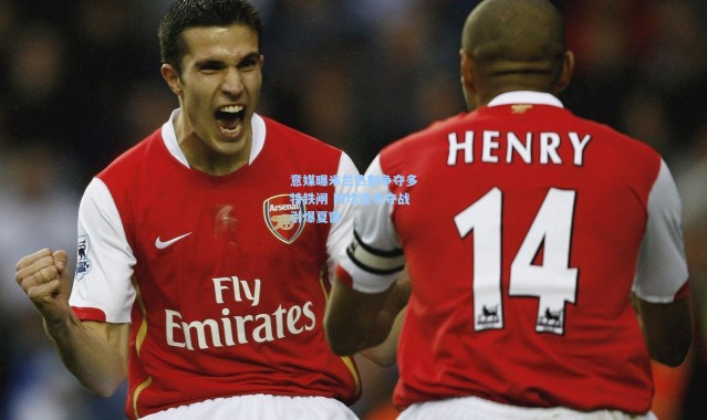 意媒曝米兰热刺争夺多特铁闸 阿坎吉争夺战引爆夏窗