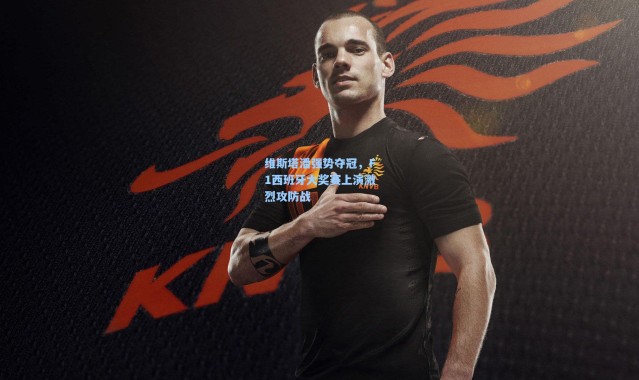 维斯塔潘强势夺冠，F1西班牙大奖赛上演激烈攻防战