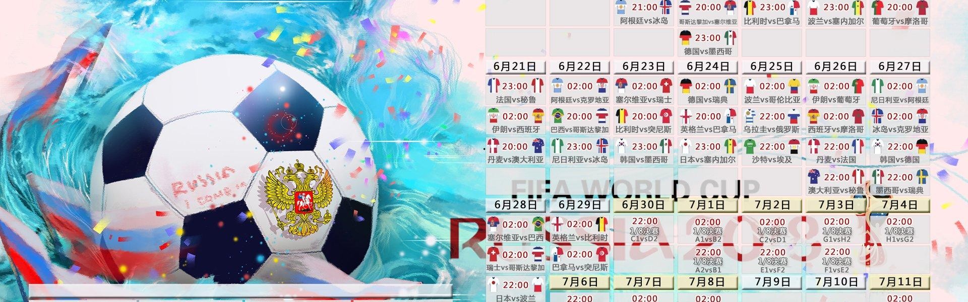 早报，举重若轻！李凯尔国家队首秀砍下11+6，中国男篮迎来新篇章