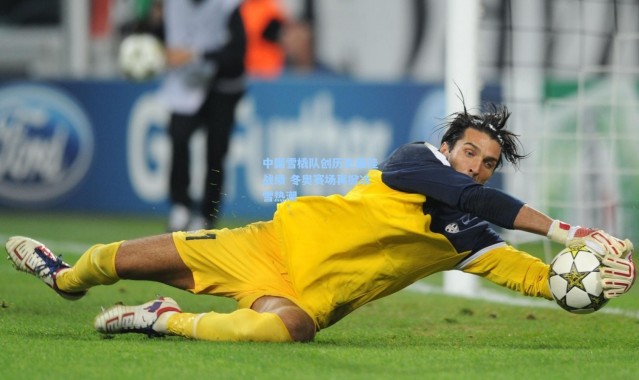 中国雪橇队创历史最佳战绩 冬奥赛场再掀冰雪热潮