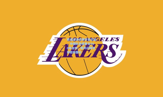 短道速滑世界杯首尔站，中国队包揽男女500米金牌，新秀闪耀老将稳如磐石