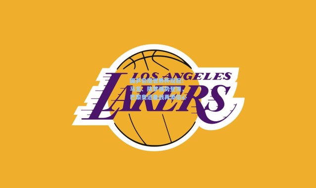 国乒包揽世界杯双冠！马龙、陈梦强势登顶，巴黎奥运备战再添信心