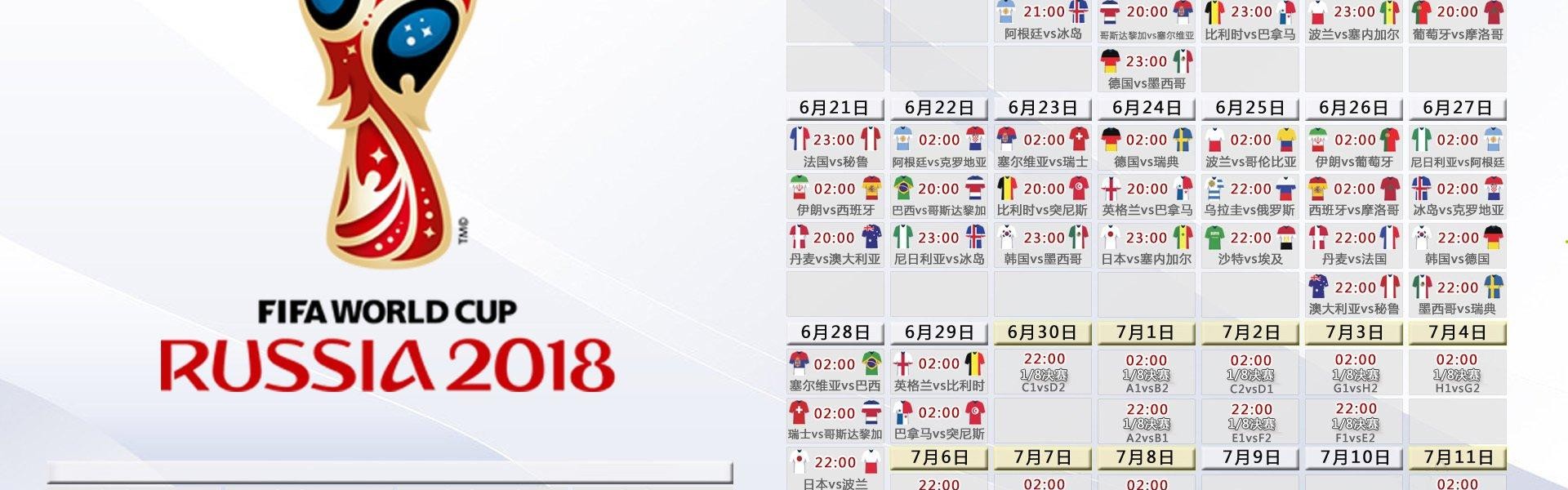 国乒包揽世界乒联总决赛五冠 新生代主力展现强大统治力