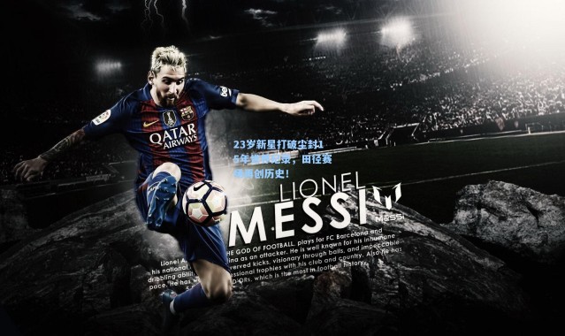 23岁新星打破尘封15年世界纪录，田径赛场再创历史！